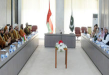 Oman assures to highlight Indian Occupation of Kashmir at GCC