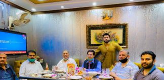 Iftar Party arranged by Badar Ud Duja