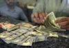 Rupee gains 03 paisa against Dollar