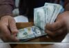 Rupee gains 03 paisa against Dollar