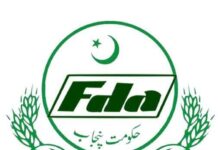 FDA budget approved for FY 2026-27