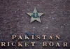 PCB, Jawad Sports Complex launch J-Tex Club Cricket T20 Knockout Tournament