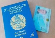 Over 269,000 passports and ID cards issued in Kazakhstan in June