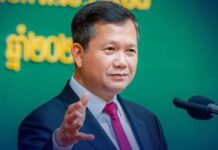Cambodia’s population to hit 24 mln by 2050: PM
