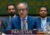 Pakistan urges UN action to protect local communities from global scramble for minerals