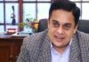 Ahad Cheema chairs meeting to review national wheat stocks, supply strategy