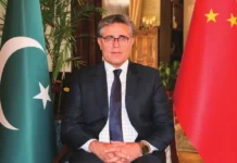 Pakistan-China Pharma B2B Conference secures over $1.7 billion in investment commitments