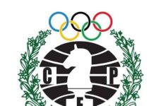 PMYP, Chess Federation launch nationwide talent hunt