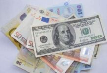 Currency rates of NBP