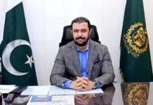 Pakistan’s technology exports hit record $4.6bn in FY26: Khurram