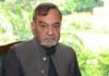 Punjab minister opens National Basketball Championship 2026 in Sialkot