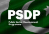 Govt. released Rs820.495bn development funds in FY 2025-26