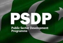 Govt. released Rs820.495bn development funds in FY 2025-26