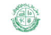 PSIC, SCCI discuss new small industrial estates