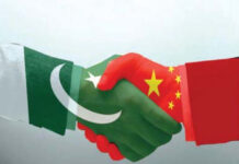 Chinese, Pakistani educational institutions to boost academic, cultural relations