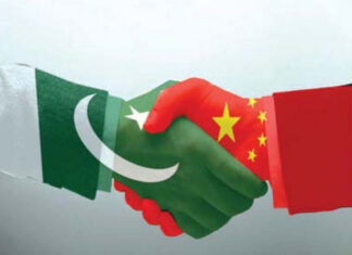 Chinese, Pakistani educational institutions to boost academic, cultural relations