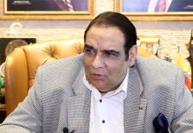 Regional peace can unlock trade, investment and technology gains: Iftikhar Malik