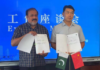 China, Pakistan institutions join hands to advance agricultural standards, food quality