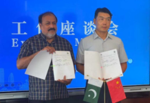 China, Pakistan institutions join hands to advance agricultural standards, food quality