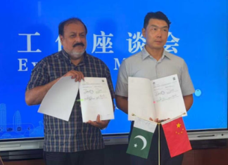 China, Pakistan institutions join hands to advance agricultural standards, food quality