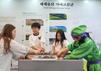 S. Korea opens ‘K-Heritage House’ during UNESCO session in Busan