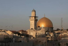 Jordan welcomes UNESCO’s decision to maintain Jerusalem on List of World Heritage in Danger