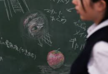 Young Japanese artists turn school blackboards into a hit medium for creativity