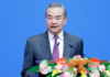 Wang Yi to attend high-level meeting marking fifth anniversary of Global Development Initiative