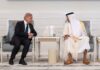 PM conveys condolences to Qatari leadership on Sheikh Hamad’s death
