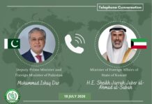 DPM/FM stresses upholding ceasefire commitments under Islamabad MoU