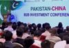 Pakistan-China business, Conference concludes with $1.4 billion investment agreements