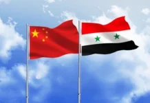 Syria, China business groups sign MoU to boost trade and investment