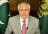 DPM/FM Dar expresses condolences on Sheikh Hamad’s death