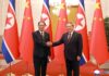 N. Korean, Chinese premiers discuss expanding exchanges, cooperation on 65th anniv. of friendship treaty