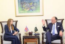 Finance Minister, British High Commissioner discuss reforms agenda, economic cooperation