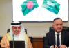 Saudi Arabia keen to expand investment in Bangladesh’s transport, logistics sectors