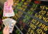 NBP Exchange Rates