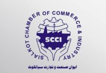 SCCI Discuss Key Issues Relating EFS
