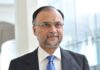 Pakistan turns the corner, Ahsan Iqbal tells Pakistani diaspora; macroeconomic stability restored