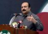 Pakistan launches new platform to channel diaspora brainpower into Pakistan’s growth
