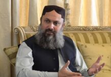 Commerce Minister discusses measures to enhance Pakistan’s hand-knotted carpet exports