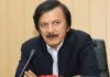 Haroon Akhtar invites Chinese companies for joint innovation, manufacturing