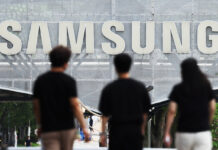 Samsung Electronics to bring forward opening of 1st Yongin chip plant to 2029