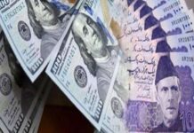 Rupee gains 01 paisa against Dollar