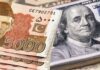 Rupee gains 01 paisa against Dollar
