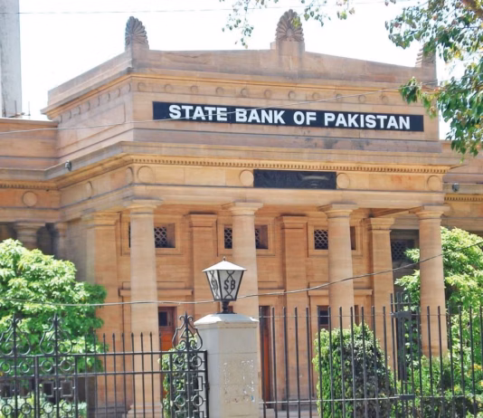 SBP keeps policy rate unchanged at 11.5% owing to inflation outlook, evolving geo political risks