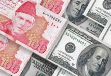 Rupee gains 01 paisa against Dollar